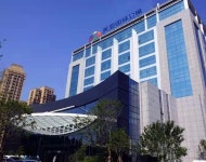 Citadines ApartHotel 계열 옌타이(연대) 호텔 1박당 ₩26,648부터 | 스카이스캐너