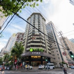 상하이 호텔 지 호텔 (상하이 인민광장 푸지안 미들 로드) - 스카이스캐너