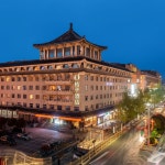 시안(서안) 셴양 호텔 Orange 호텔 (시안 종고루 남문) - 스카이스캐너