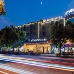 상하이 호텔 홈인 상하이 바오산 화링 로드 구랑 로드 서브웨이 스테이션 스토어 - 스카이스캐너