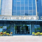 난퉁 호텔 크리스탈 오렌지 호텔 난통 아오방 플라자 - 스카이스캐너