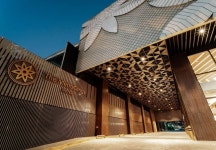 팡라오 호텔 메트로센터 호텔 - 스카이스캐너