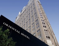 Ascend 계열 히로시마 호텔 1박당 ₩40,824부터 | 스카이스캐너