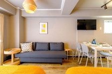 도쿄 Living Stay Plum Residence - Vacation Stay 20584 | 스카이스캐너