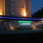 고텐바 시 호텔 Hotel Lumiere Gotenba (Adult Only) - 스카이스캐너