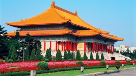 ₩122,796의 가격으로 즐기는 2026년 대만 여행 | 스카이스캐너