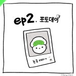 삭제된 질문입니다