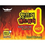 대한민국 전자부품 1등 쇼핑몰 디바이스마트