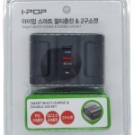 사무/생활/서적 > 차량/생활/IOT / 디바이스마트 사무/생활/서적 &gt; 차량/생활/IOT / 디바이스마트