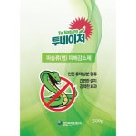 대한민국 전자부품 1등 쇼핑몰 디바이스마트