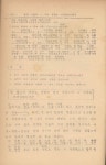 우리역사넷