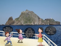 우리역사넷