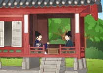재미있는 초등역사 < 우리역사넷