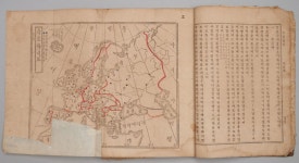 재미있는 초등역사 < 우리역사넷