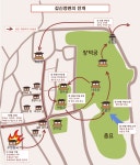 재미있는 초등역사 < 우리역사넷