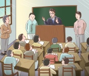 재미있는 초등역사 < 우리역사넷