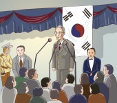 재미있는 초등역사 < 우리역사넷