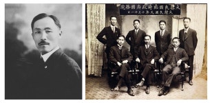 재미있는 초등역사 < 우리역사넷