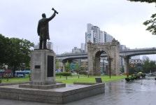 재미있는 초등역사 < 우리역사넷