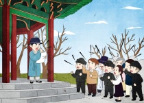 재미있는 초등역사 < 우리역사넷