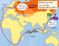 재미있는 초등역사 < 우리역사넷