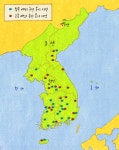 재미있는 초등역사 < 우리역사넷