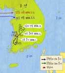 재미있는 초등역사 < 우리역사넷