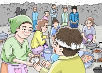 재미있는 초등역사 < 우리역사넷