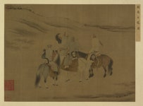 우리역사넷 > 한국사연대기