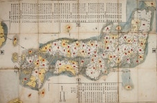 우리역사넷 > 한국사연대기