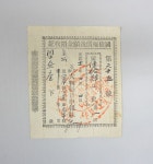 우리역사넷 > 한국사연대기