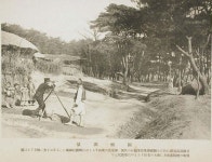 우리역사넷 > 한국사연대기