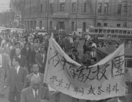 우리역사넷 > 한국사연대기