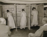 우리역사넷 > 한국사연대기