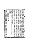 우리역사넷 > 한국사연대기