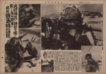 우리역사넷 > 한국사연대기