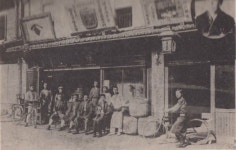 우리역사넷 > 한국사연대기