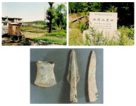 우리역사넷 > 한국사연대기