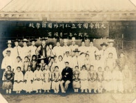 한국사 이미지 자료 < 우리역사넷