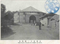 한국사 이미지 자료 < 우리역사넷