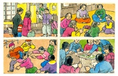 역대 국사교과서 | 우리역사넷