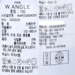LF스퀘어 공식 온라인몰 [와이드앵글]남성 VA 하이넥 베이스레이어 WMP23292
