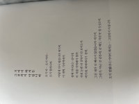 미스터 션샤인 포토에세이 | 화앤담픽쳐스 - 교보문고