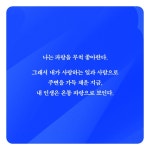 인생은 파랑 | 남도형 - 교보문고