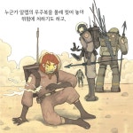 알렙이 알렙에게 | 최영희 - 교보문고