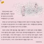 낭만 고고학 | 김선 - 교보문고