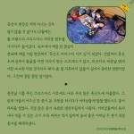 낭만 고고학 | 김선 - 교보문고