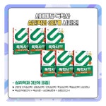 시대에듀 독학사 심리학과 3단계 상담심리학 | 독학학위연구소 - 교보문고