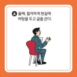 누구나 쉽게 작가가 될 수 있다 | 신성권 - 교보문고