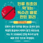 처음 읽는 클래식 음악의 역사 | 나카가와 유스케 - 교보문고